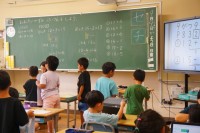 １年生算数の授業
