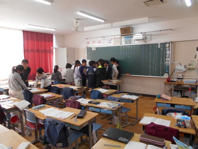 https://machida.schoolweb.ne.jp/1310172/blog_img/106316965?tm=20241128073515