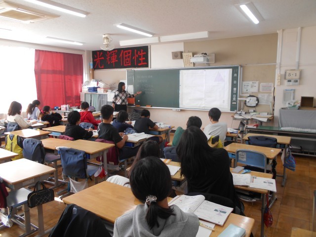 https://machida.schoolweb.ne.jp/1310172/blog_img/106316966?tm=20241128073515