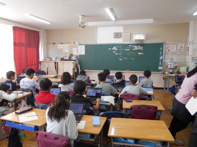 https://machida.schoolweb.ne.jp/1310172/blog_img/117191949?tm=20241210074520