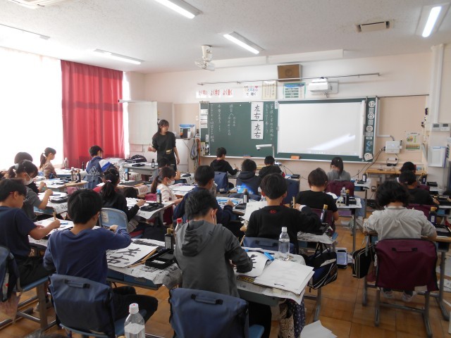 https://machida.schoolweb.ne.jp/1310172/blog_img/117192001?tm=20241210075418