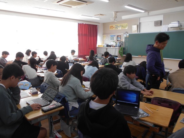 https://machida.schoolweb.ne.jp/1310172/blog_img/117208753?tm=20241212082342