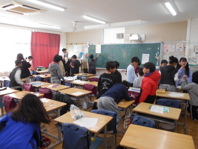 https://machida.schoolweb.ne.jp/1310172/blog_img/171841450?tm=20241225152822