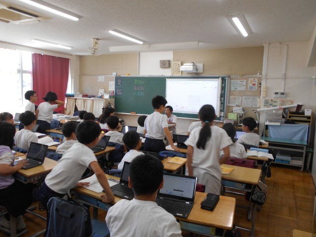 https://machida.schoolweb.ne.jp/1310172/blog_img/31796531?tm=20240906142018