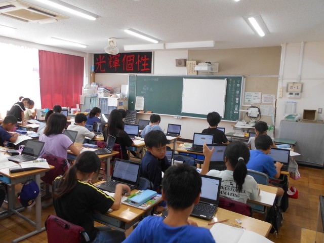 https://machida.schoolweb.ne.jp/1310172/blog_img/31796846?tm=20240906143941