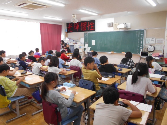 https://machida.schoolweb.ne.jp/1310172/blog_img/54144909?tm=20240930141323