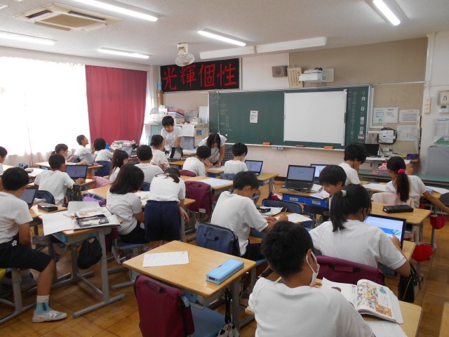 https://machida.schoolweb.ne.jp/1310172/blog_img/54145296?tm=20240930144213