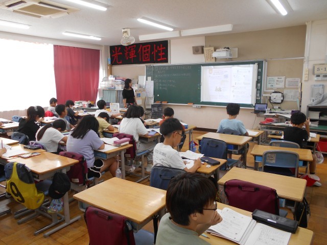 https://machida.schoolweb.ne.jp/1310172/blog_img/54158344?tm=20241002081121