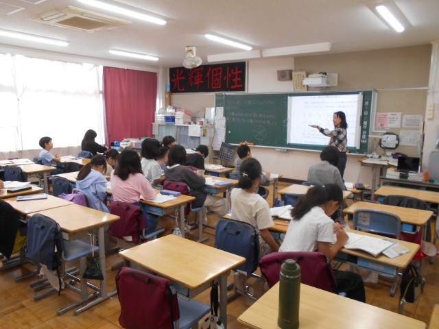 https://machida.schoolweb.ne.jp/1310172/blog_img/54242187?tm=20241015082138