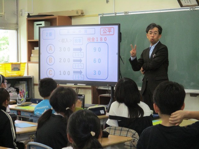 ６年生　「税金について」の学習