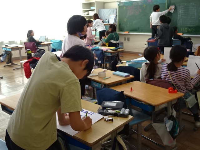 https://machida.schoolweb.ne.jp/1310177/blog_img/231488622?tm=20250213164505