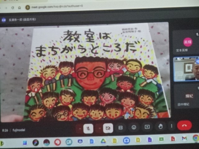 https://machida.schoolweb.ne.jp/1310177/blog_img/232170954?tm=20250305181754