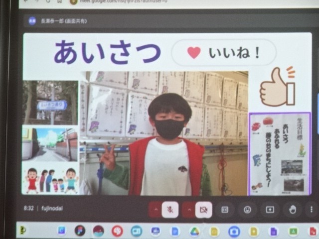 https://machida.schoolweb.ne.jp/1310177/blog_img/232170956?tm=20250305181754