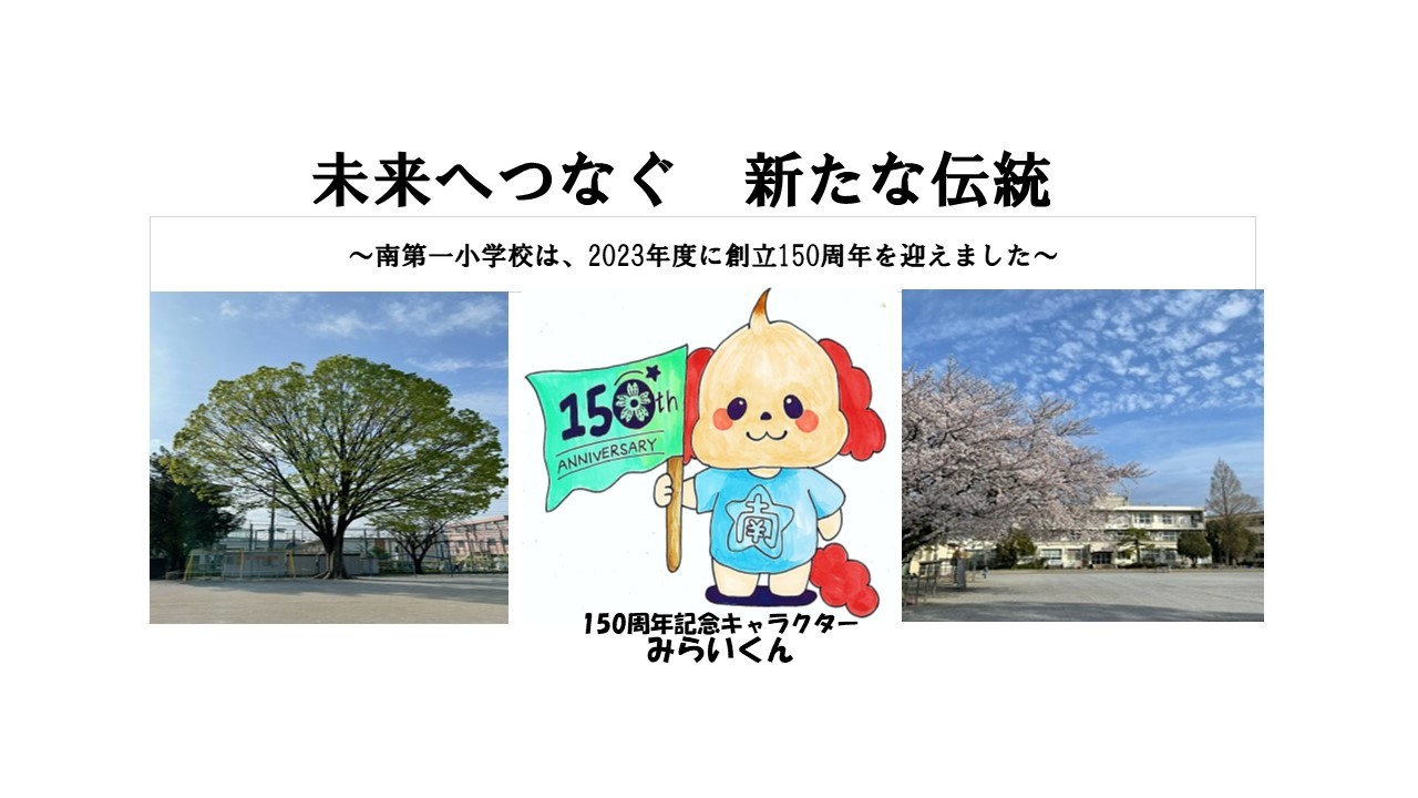 プレゼンテーション1.jpg