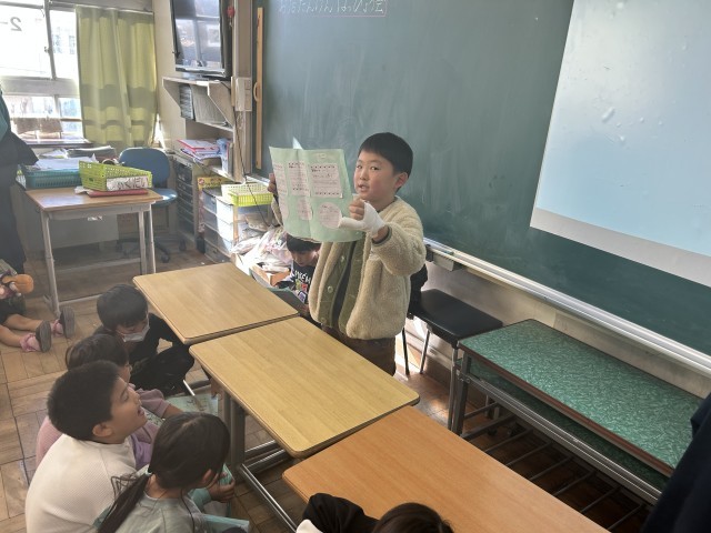 https://machida.schoolweb.ne.jp/1310183/blog_img/128990734?tm=20241214115101