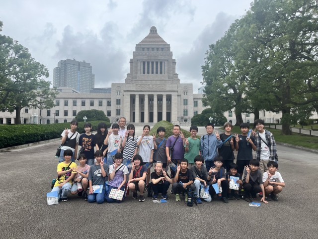 国会議事堂正面