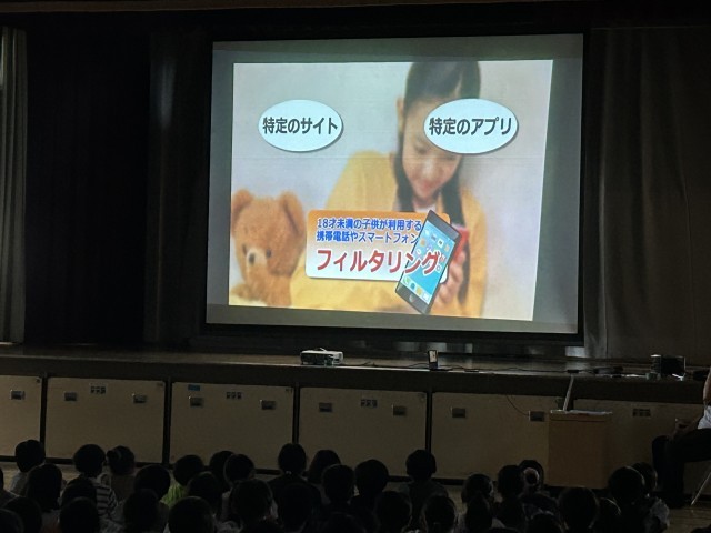 自分の身は自分で守る