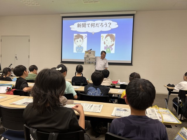 ニュースパークにて