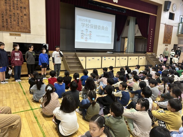 代表委員が司会を