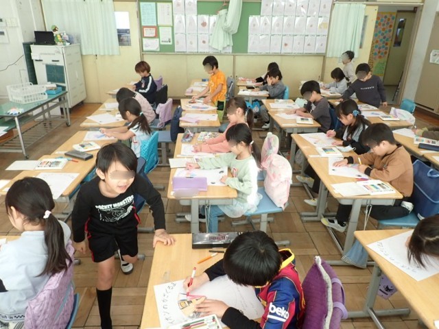 https://machida.schoolweb.ne.jp/1310185/blog_img/189137402?tm=20250109182514