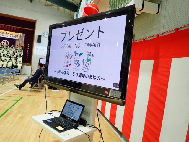 https://machida.schoolweb.ne.jp/1310185/blog_img/189266356?tm=20250124205858