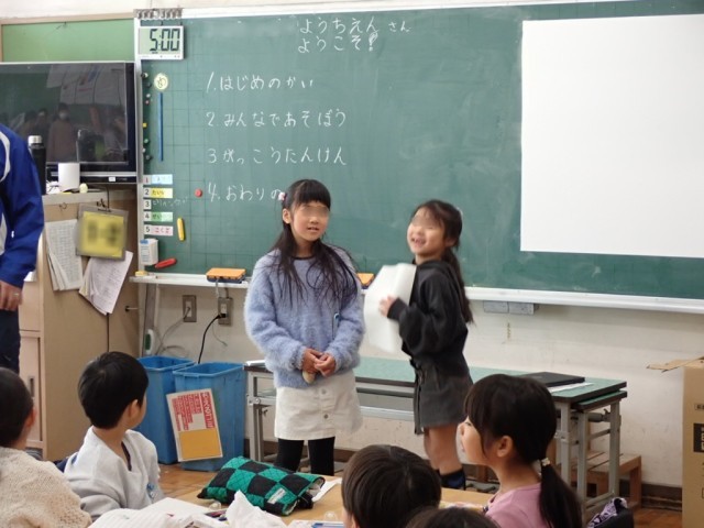 https://machida.schoolweb.ne.jp/1310185/blog_img/231732157?tm=20250221185519