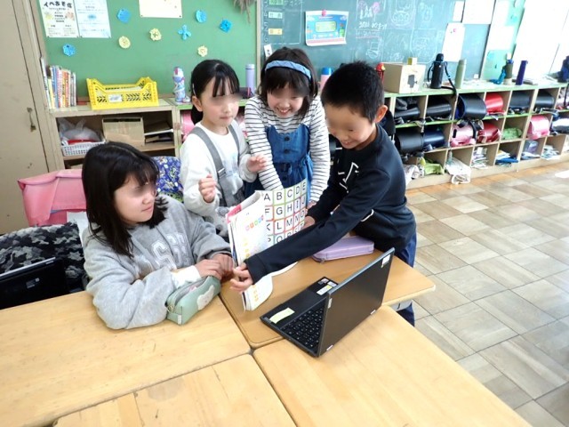 https://machida.schoolweb.ne.jp/1310185/blog_img/232093993?tm=20250227181002