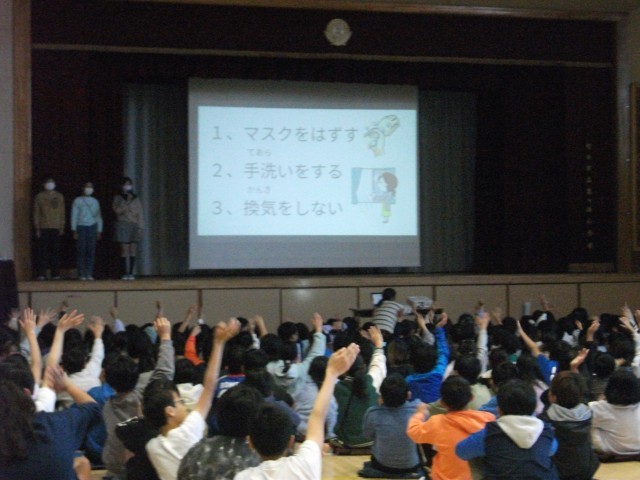 https://machida.schoolweb.ne.jp/1310188/blog_img/106299458?tm=20241125204534