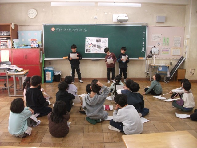 https://machida.schoolweb.ne.jp/1310188/blog_img/106299543?tm=20241125220943