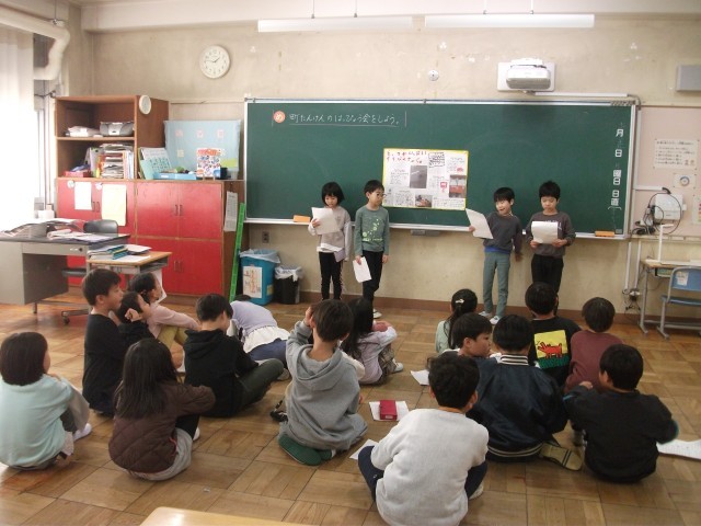 https://machida.schoolweb.ne.jp/1310188/blog_img/106299544?tm=20241125220943