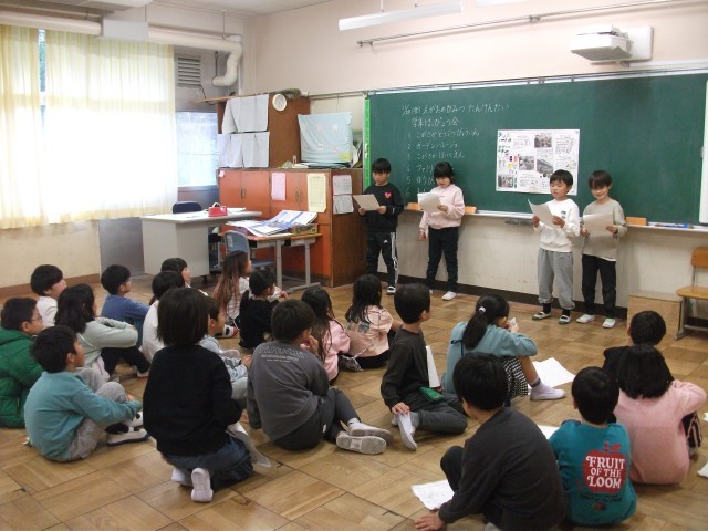 https://machida.schoolweb.ne.jp/1310188/blog_img/117138699?tm=20241130114554