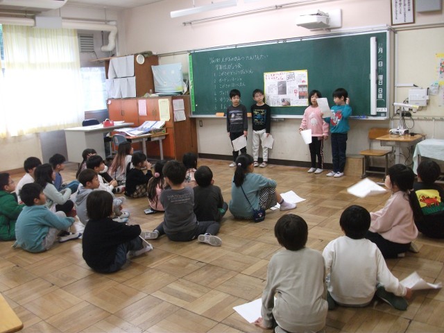 https://machida.schoolweb.ne.jp/1310188/blog_img/117138701?tm=20241130114554