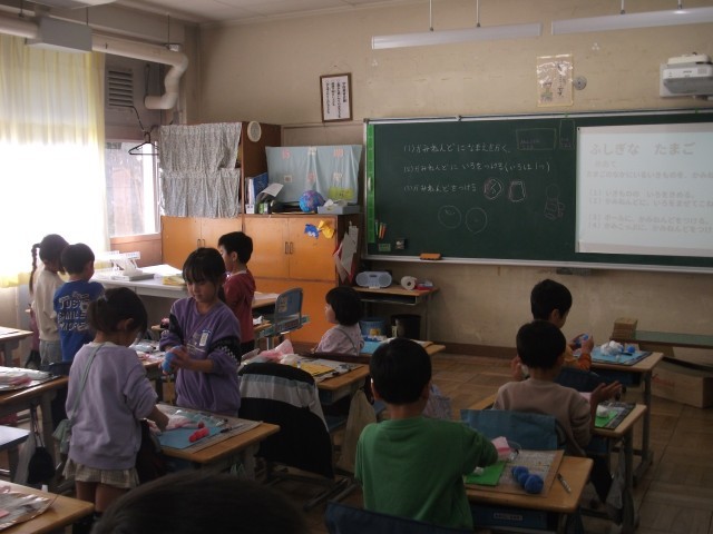 https://machida.schoolweb.ne.jp/1310188/blog_img/117148194?tm=20241203073130