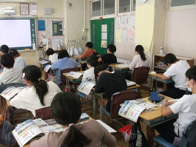 https://machida.schoolweb.ne.jp/1310188/blog_img/117148206?tm=20241203073615