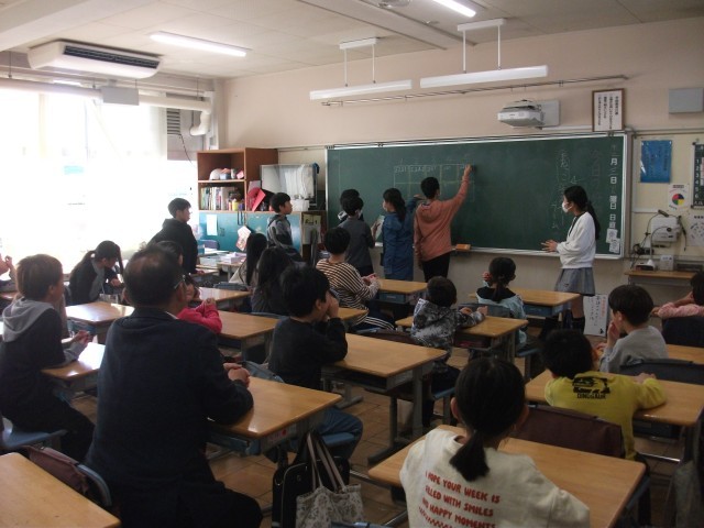 https://machida.schoolweb.ne.jp/1310188/blog_img/117156817?tm=20241203201830