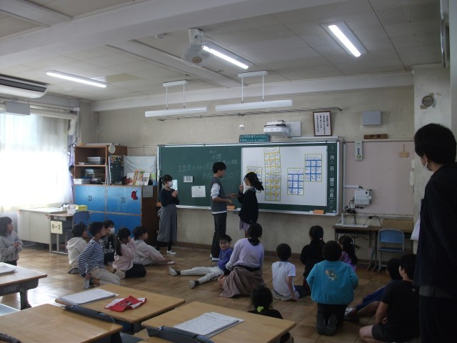 https://machida.schoolweb.ne.jp/1310188/blog_img/117156836?tm=20241203202542