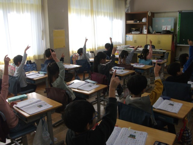 https://machida.schoolweb.ne.jp/1310188/blog_img/117157133?tm=20241204065053