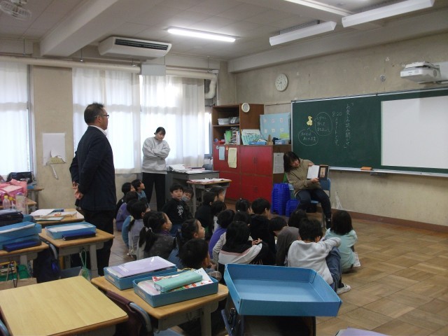 https://machida.schoolweb.ne.jp/1310188/blog_img/117199251?tm=20241210193417