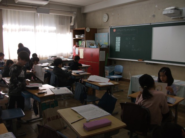 https://machida.schoolweb.ne.jp/1310188/blog_img/117208550?tm=20241212071744