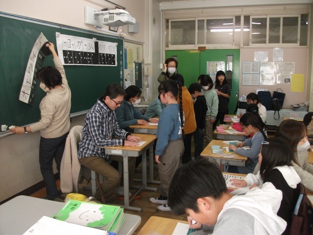 https://machida.schoolweb.ne.jp/1310188/blog_img/117209594?tm=20241212102728