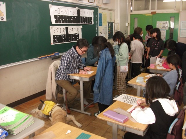 https://machida.schoolweb.ne.jp/1310188/blog_img/117209596?tm=20241212102729