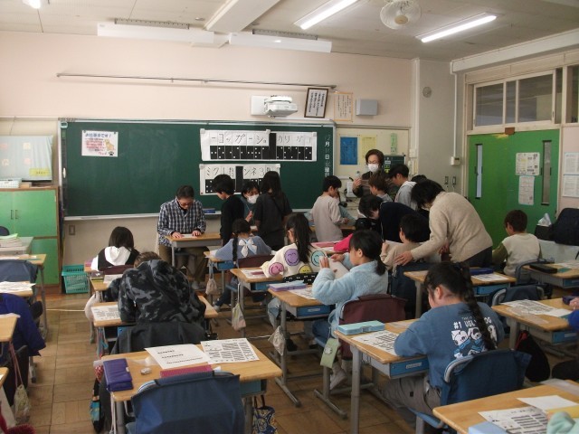 https://machida.schoolweb.ne.jp/1310188/blog_img/117209597?tm=20241212102729