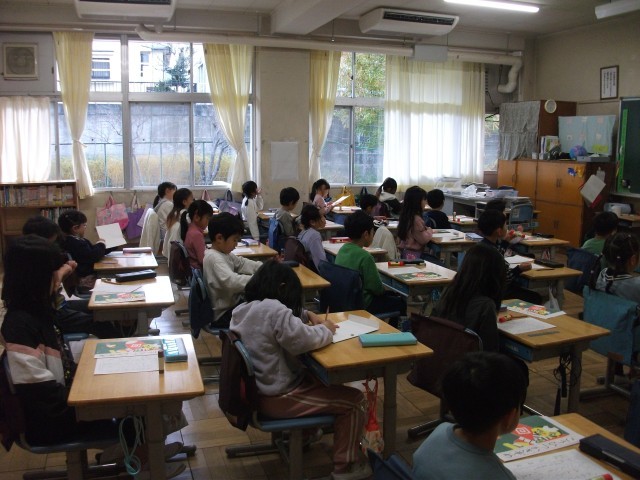 https://machida.schoolweb.ne.jp/1310188/blog_img/128981295?tm=20241212191759