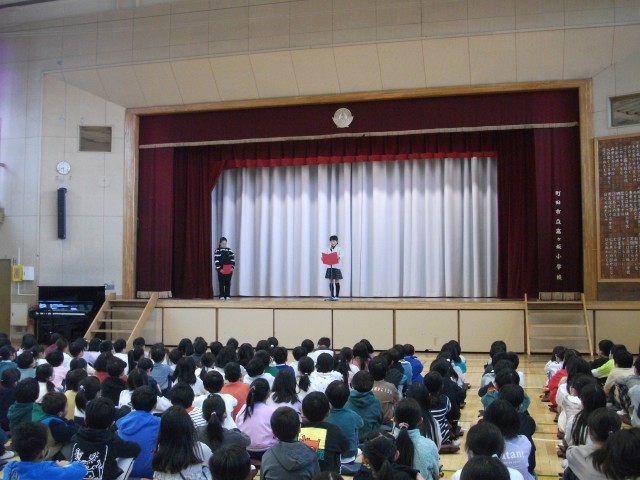 https://machida.schoolweb.ne.jp/1310188/blog_img/189125320?tm=20250108182408