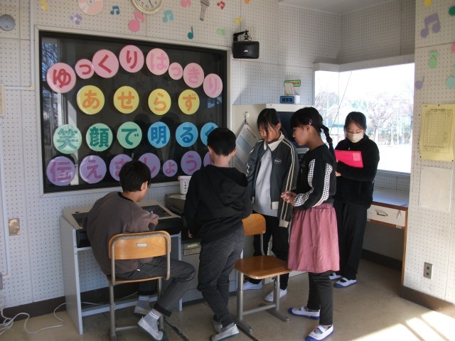 https://machida.schoolweb.ne.jp/1310188/blog_img/189137567?tm=20250109184225