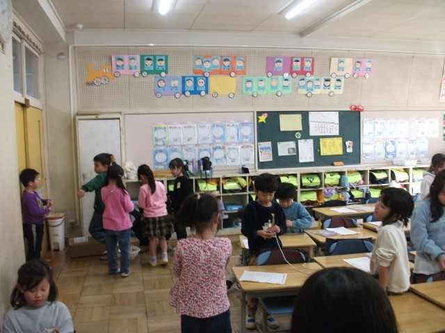 https://machida.schoolweb.ne.jp/1310188/blog_img/189163420?tm=20250114184156