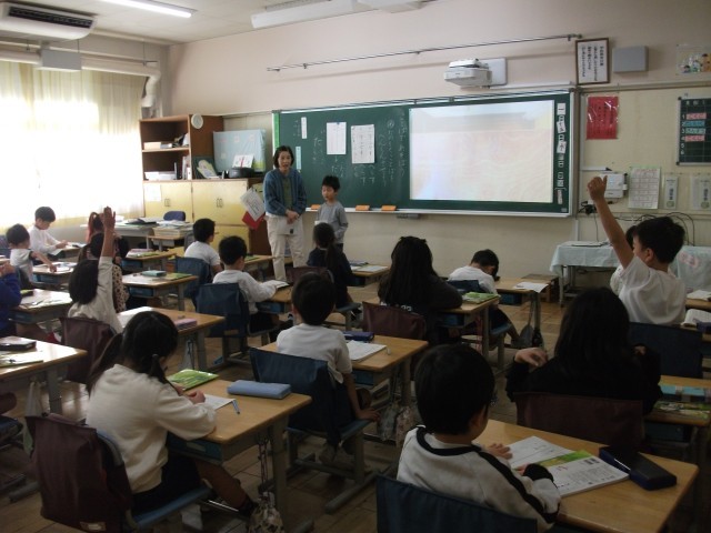 https://machida.schoolweb.ne.jp/1310188/blog_img/189175728?tm=20250115201038