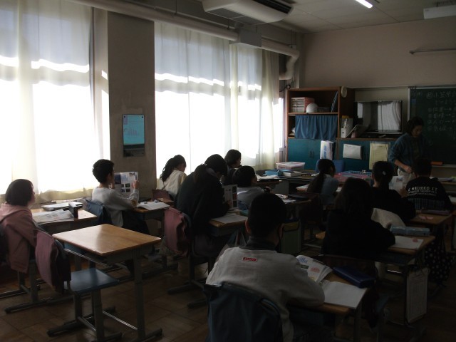 https://machida.schoolweb.ne.jp/1310188/blog_img/189175806?tm=20250115205447