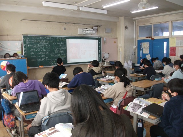 https://machida.schoolweb.ne.jp/1310188/blog_img/189175868?tm=20250115212149