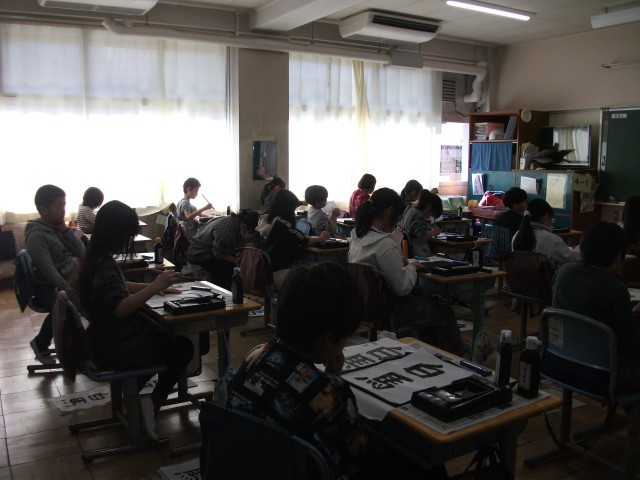 https://machida.schoolweb.ne.jp/1310188/blog_img/189199706?tm=20250117205627